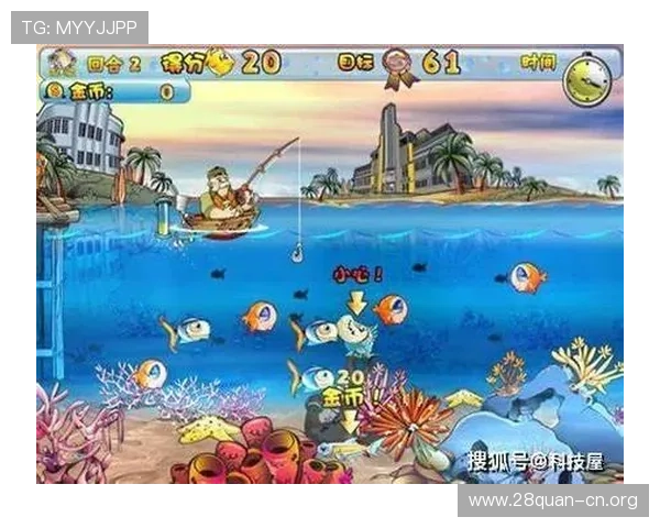 南宫登录入口官方渠道推荐，避免钓鱼网站风险，保障玩家账号安全与游戏体验