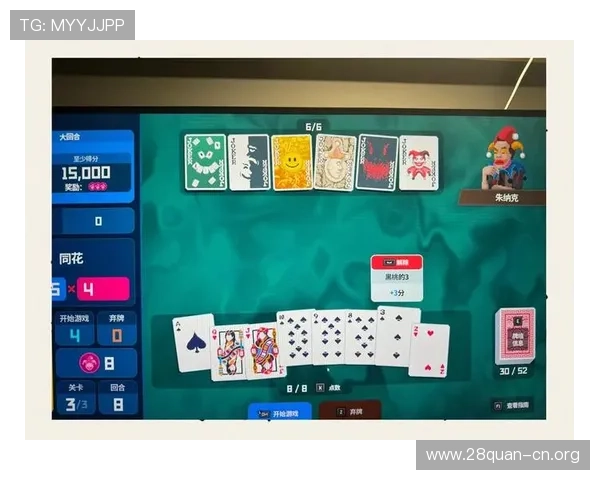 提升21点网页版游戏胜率的实用技巧与策略分享助你成为牌场高手