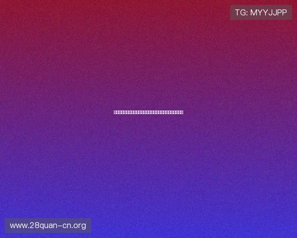 科特迪瓦对厄瓜多尔最近交锋比赛的比分、时间及比赛地点介绍
