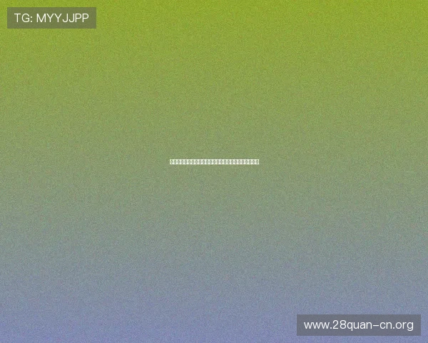 苏格兰队主帅赛前发言展现信心期待在世界杯中取得佳绩