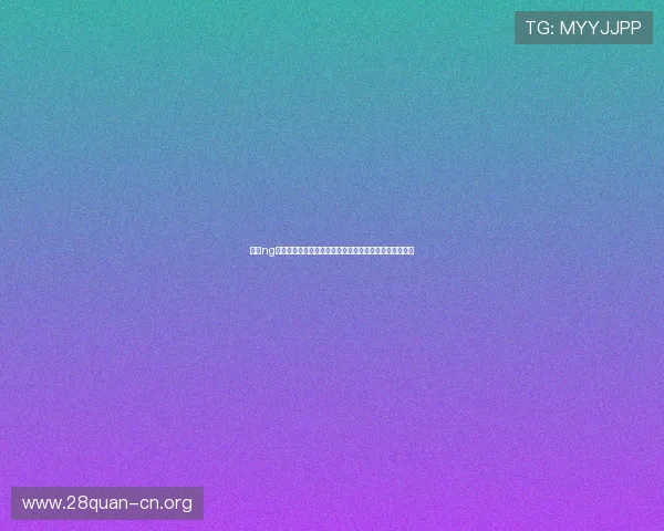南宫ng娱乐官网注册流程详细步骤指导新用户快速注册体验游戏