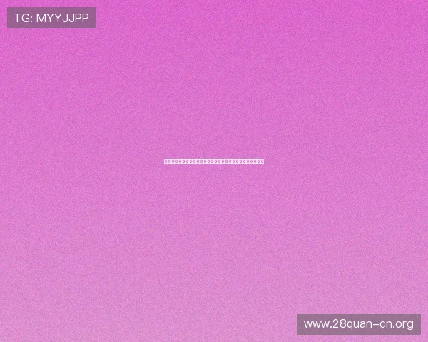 通过真人秀游戏直播体验世界杯明星球员的精彩表现与幕后花絮